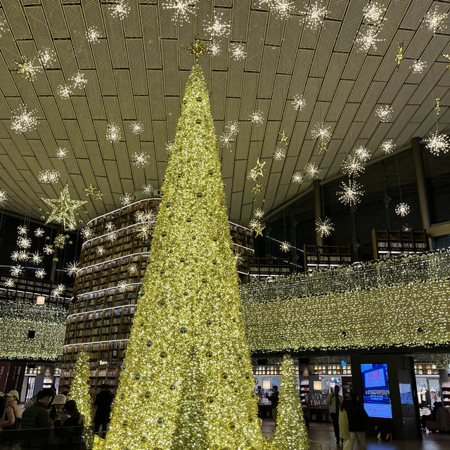 A Stunning Cultural Gem: Starfield COEX Library