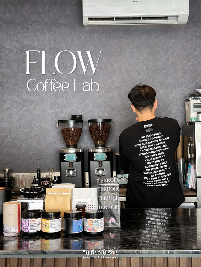 Flow Coffee Lab ร้านกาแฟ specialty ที่มหาชัย 
