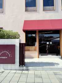 Waken Cafe