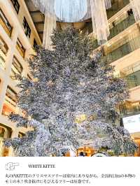 【 東京 丸の内 恵比寿 】一度は見たい！都会を彩る圧巻のクリスマスツリー！