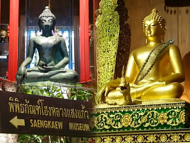 พาคุณพ่อแอ่ว..โฮงหลวงแสงแก้ว