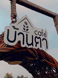 บ้านตาCafe'👴🏻🌾