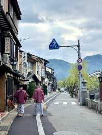 Kinosaki Onsen