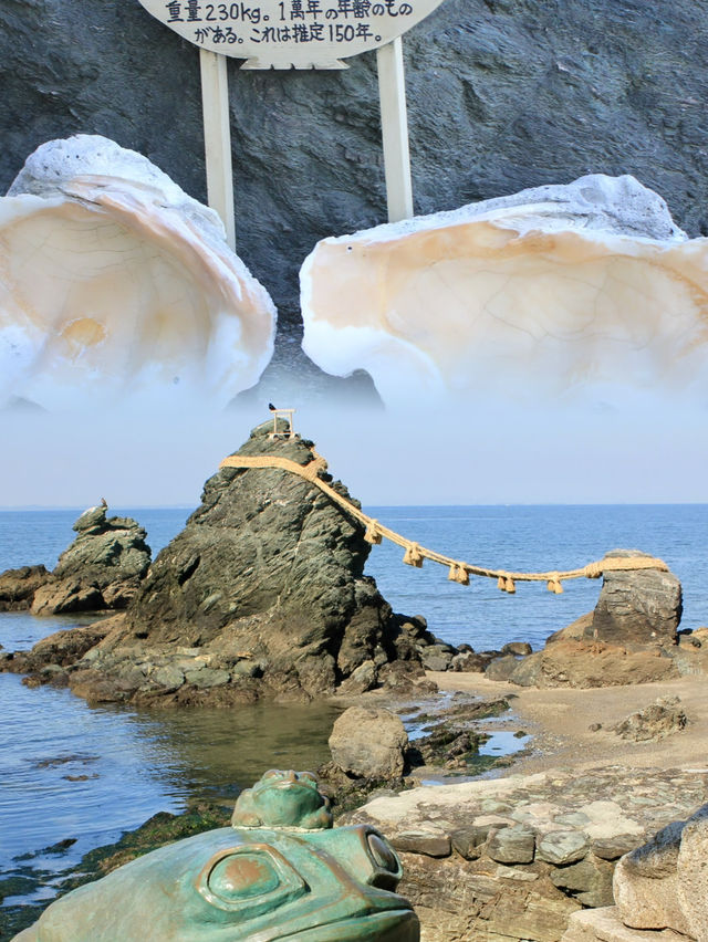  Meoto Iwa: A Sacred Symbol of Love and Harmony in Ise