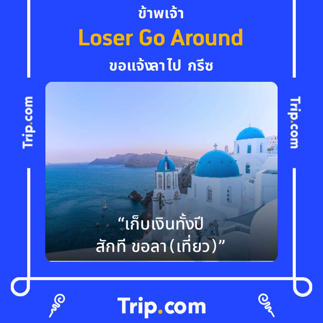 จ่าเล็ก ห้วยกุ๊บกั๊บ โฮมสเตย์ - แม่แตง⛰️✨