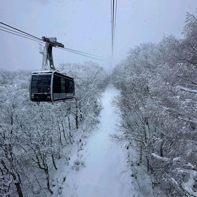 Zao Onsen