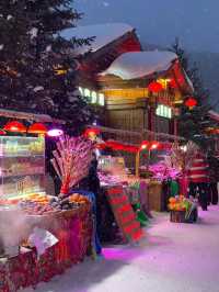 China Snow Town: A Winter Wonderland Straight Out of a Fairytale