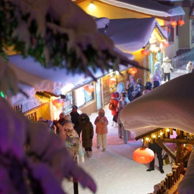 ดินแดนแห่งเทพนิยาย China Snowtown Xuexiang 