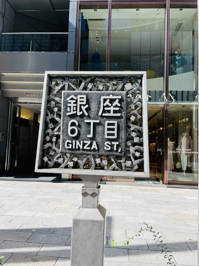 【東京都】GINZA SIXで楽しめる！SHIP’S CAT