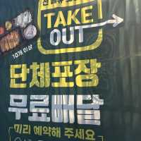 금산 분위기 좋은 카페 추천