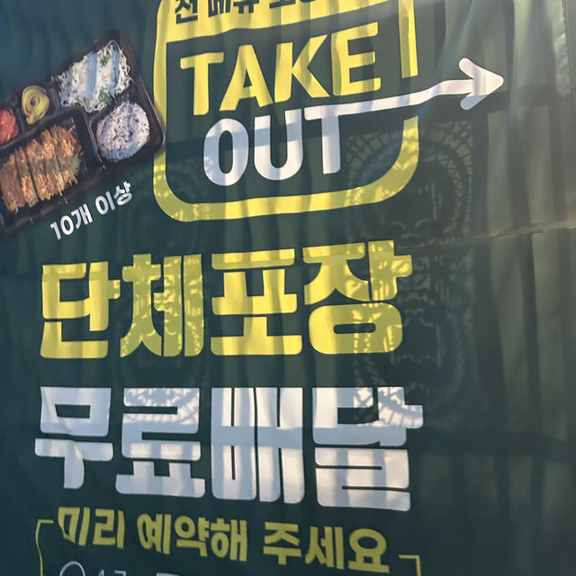 금산 분위기 좋은 카페 추천
