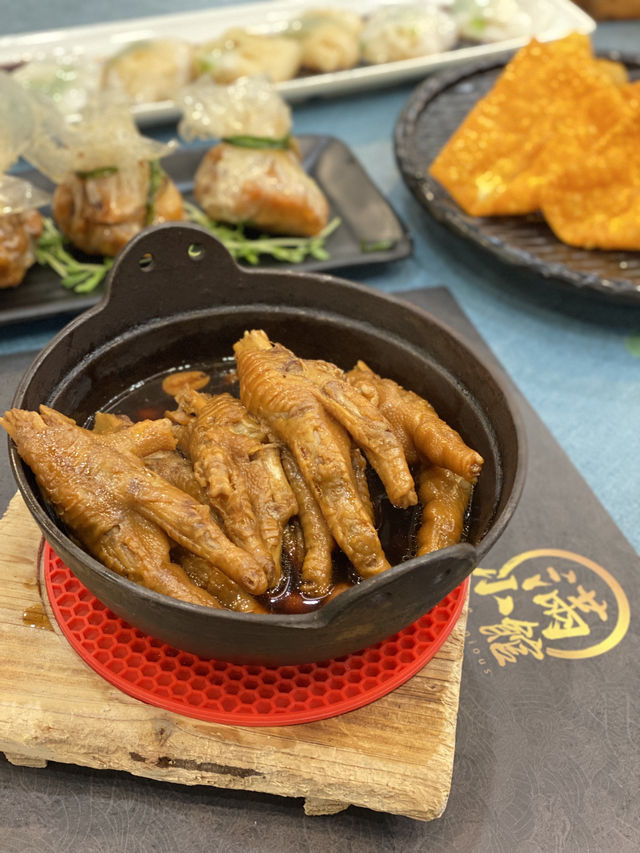 尖東🥢懷舊點心優惠 