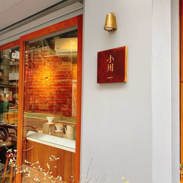 可愛的咖啡店་۪ ✿◞