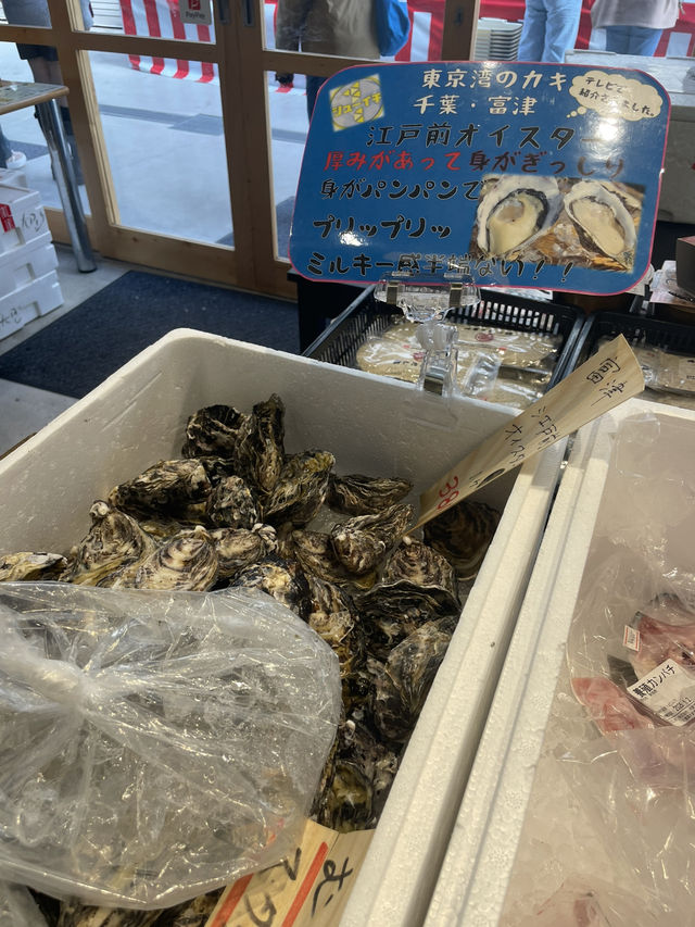 【千葉グルメ】うお屋