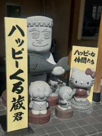 【福井県/福井市】旅好きも驚いた！クオリティ高すぎる回転寿司