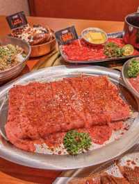 廣州·大腕烤肉