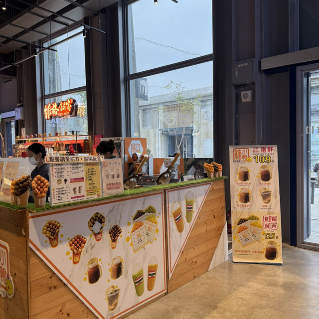 Hang out place, Kaohsiung port depot 10
