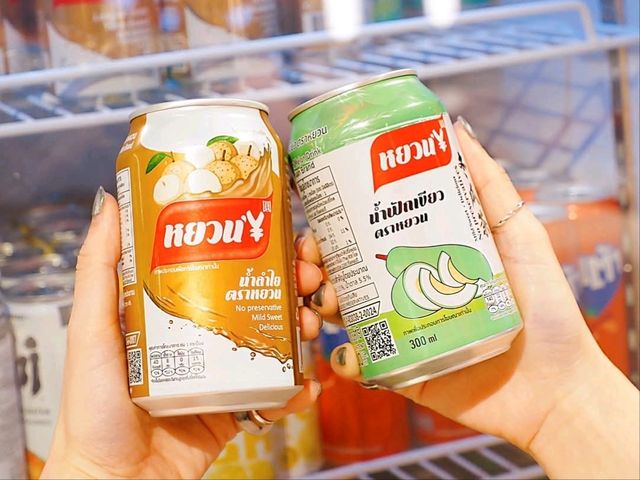 ชาวรังสิตถูกใจสิ่งนี้ !!! 🤩🤩