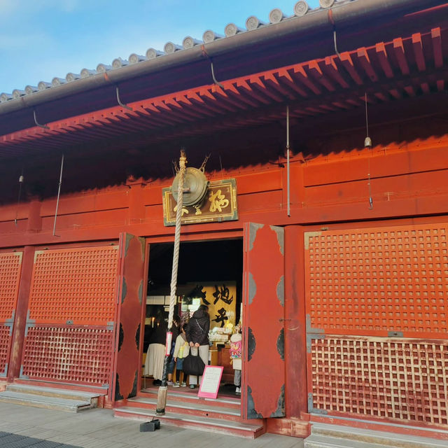 Ueno Onshi Park