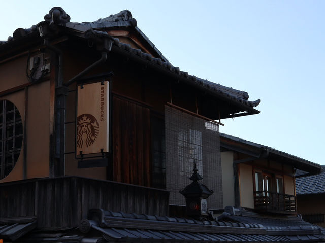 A Sip of Tradition: Starbucks at Sannenzaka