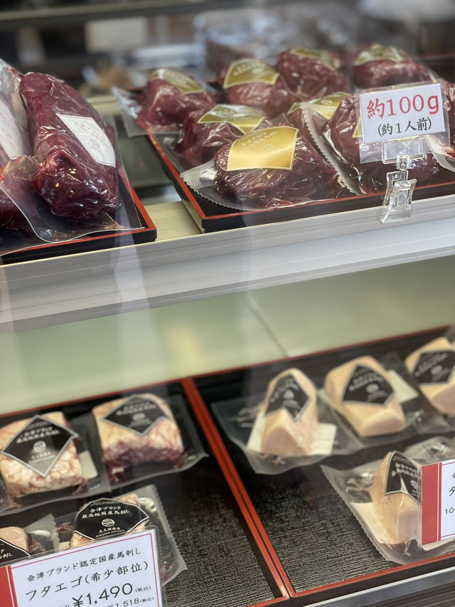 【福島×冬の旅】最高級の馬刺し、馬肉料理が味わえる専門店