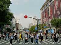 Nanjing Road Pedestrian Street 