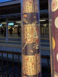 Kimono Forest: A Dreamlike Stroll
