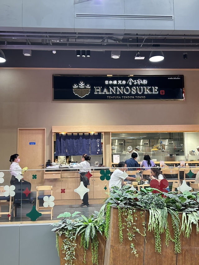 One Bangkok 