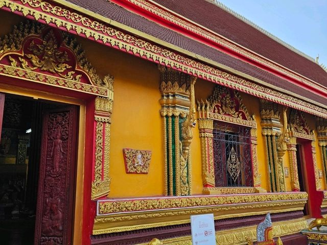 วัดศรีเมือง