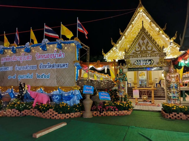 เจ้าภาพบวชพระ ในงานปิดทองฝังลูกนิมิต สกลนคร