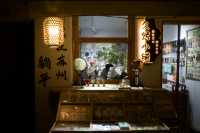 探索七里山塘：蘇州的水鄉古街魅力