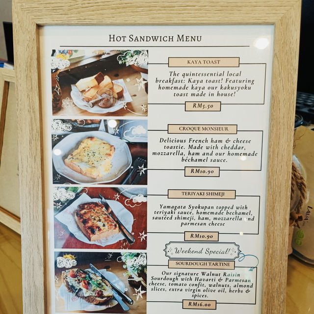 Hanazawa Bakery: A Green Escape for the Soul