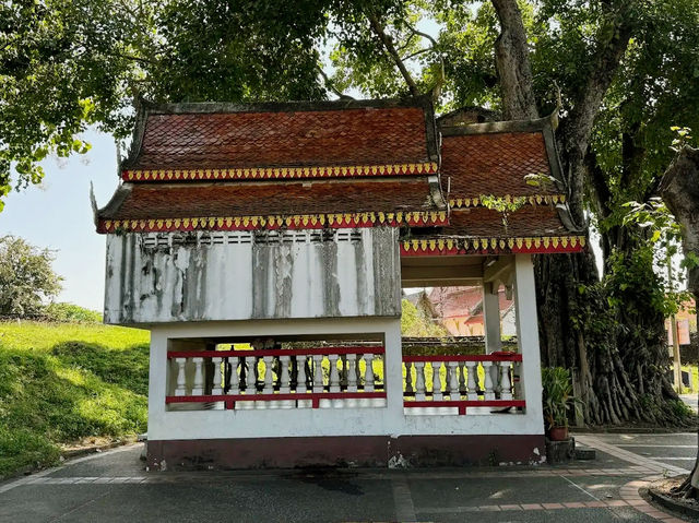 Si Phum Corner