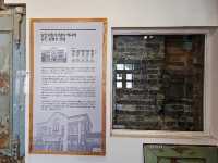 대한민국 전라북도 익산 근대 역사관 입니다.