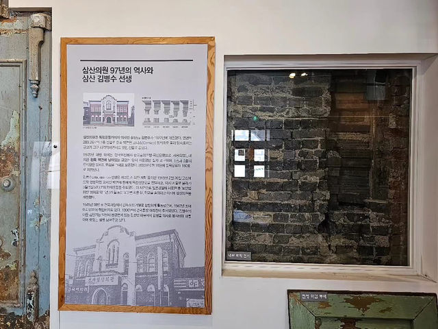 대한민국 전라북도 익산 근대 역사관 입니다.