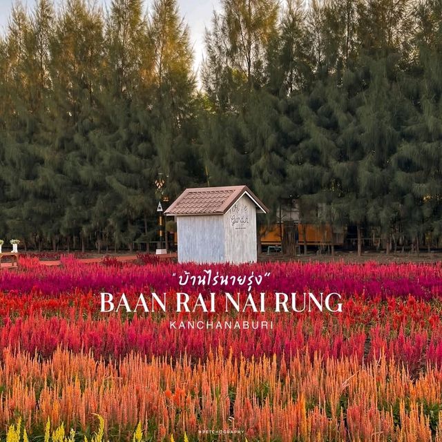 Baan Rai Nai Rung 