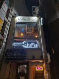 【神戸・元町】おひとり様にもオススメ！今夜は沖縄バルに行こう♪