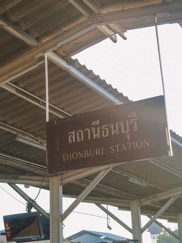 แบกเป้เที่ยวบ้านโป่งแบบวันเดย์ทริปคนเดียว 
