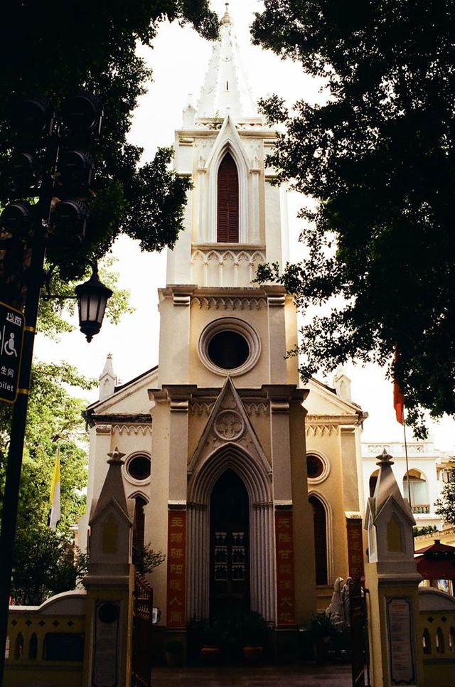 The City of Rams — Colonial Architecture in Shamian
