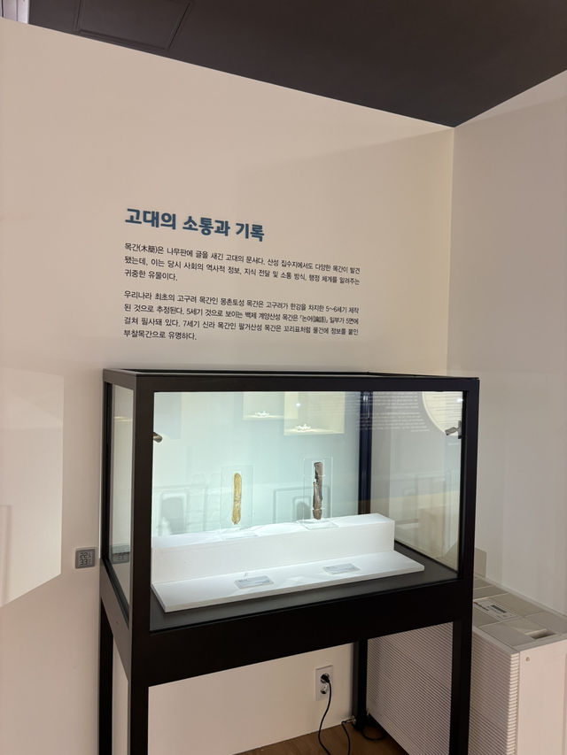 특별전시를 구경할 수 있는 계양산성박물관💚