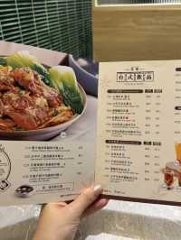 遇見花蓮💝 平民價cp值台菜