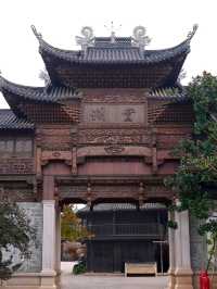 A Memorable Adventure in Yao Hu Town