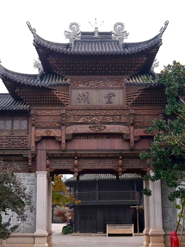 A Memorable Adventure in Yao Hu Town
