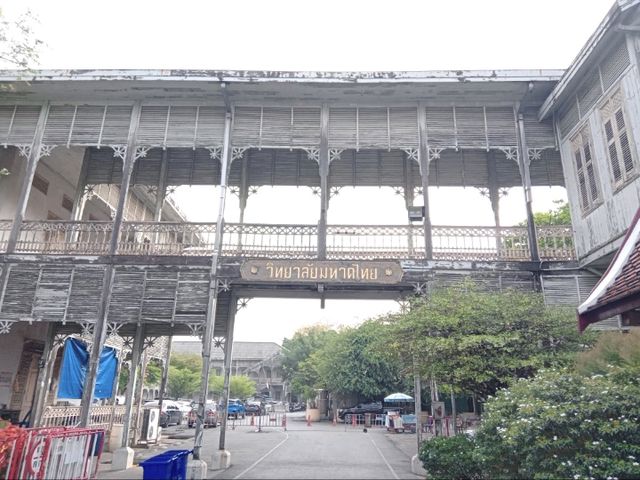 ชมพิพิธภัณฑ์จ.นนทบุรี✨️