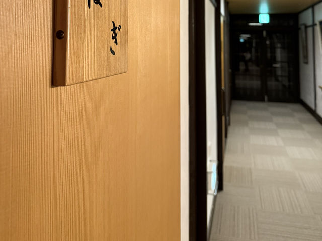 Where to stay in Hiyoshi Forest Resort Yamanoie