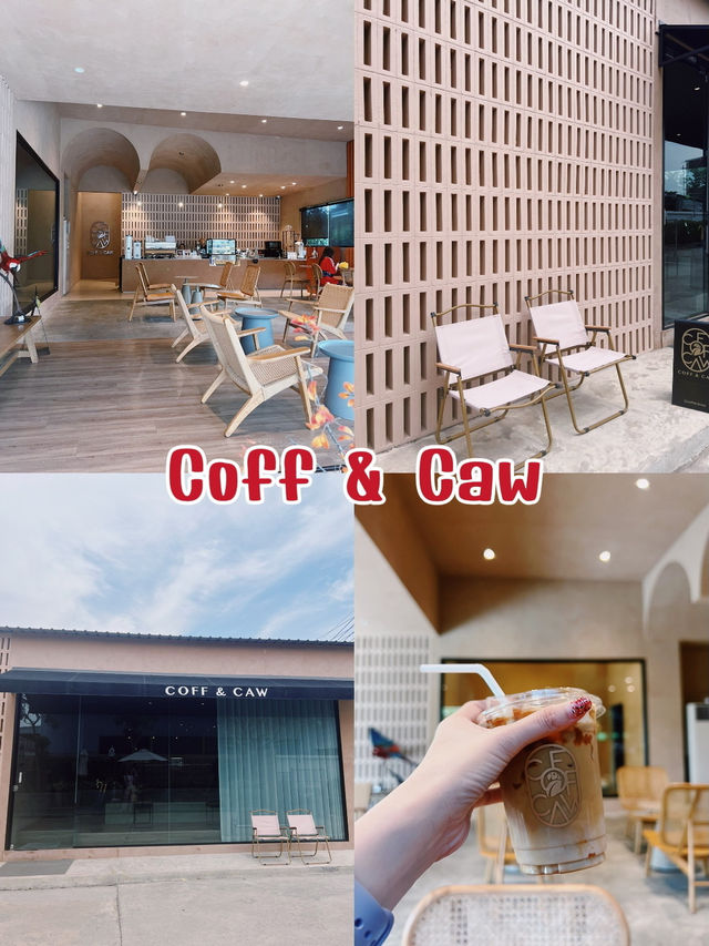 มัดรวมคาเฟ่นนทบุรี แหล่งนั่งทำงานนอกสถานที่