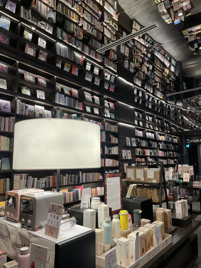 The bookstore paradise for life