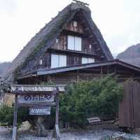 世界文化遺產童話村落 - 白川鄉 