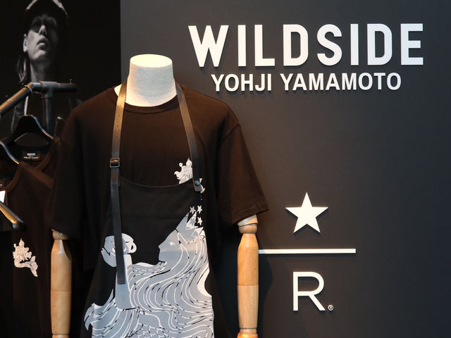 A Coffee Lover’s Paradise: Starbucks Reserve Roastery Tokyo
