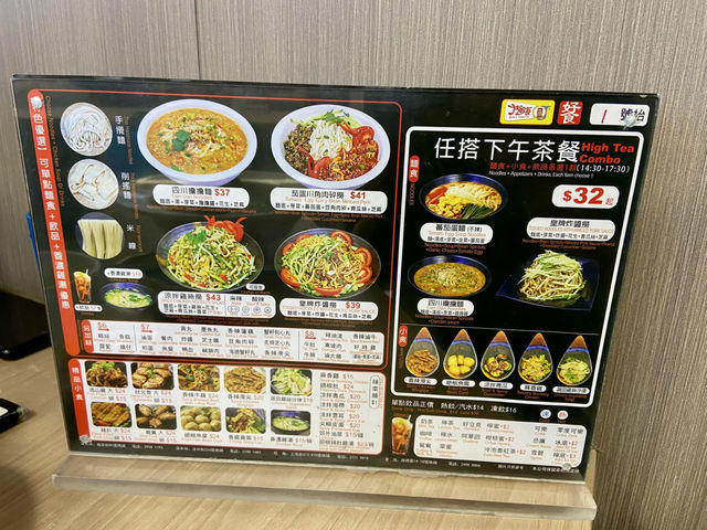 香港荃灣路德圍美食推薦✨大家食👍🏻